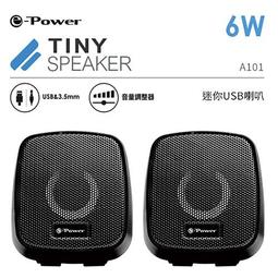 e-Power  黑/iF1K 無線商務辦公滑鼠 歷史價格詳細信息