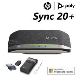 HP Poly Voyager Free 20 真無線耳塞式耳機 歷史價格詳細信息