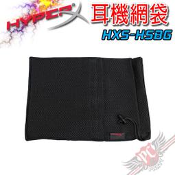 [ PCPARTY ] HyperX Pulsefire Haste 2 旋火2 無線電競滑鼠 雙無線傳輸模式 黑色 白色 歷史價格詳細信息