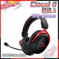 [ PCPARTY ] HyperX Pulsefire Haste 2 旋火2 無線電競滑鼠 雙無線傳輸模式 黑色 白色 歷史價格詳細信息