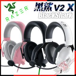 [ PCPARTY ] 雷蛇 Razer Iskur V2 人體工學設計電競椅 歷史價格詳細信息