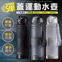 美國titan signature gold 綁腿帶 原價從國外買回來2400，用過不到10次，8成新，售1000不含運 歷史價格詳細信息