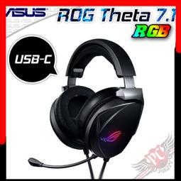 ROG Theta 7.1 USB-C AI 降噪麥克風 電競耳機麥克風/7.1環繞音效/兩年保 歷史價格詳細信息