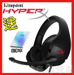 【鳥鵬電腦】HyperX QuadCast HX-MICQC-BK 電容式 USB 麥克風 避震架 防噴罩 台灣公司貨 歷史價格詳細信息