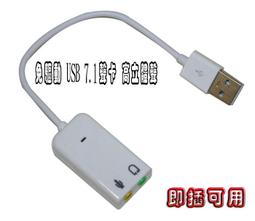 麥卡體育比賽發令旗 信號旗 角旗 田徑發令旗 表演旗 手旗巡邊旗 歷史價格詳細信息