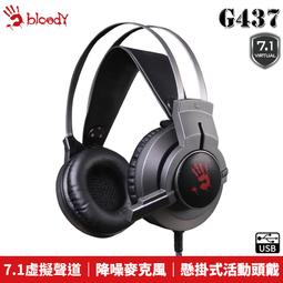 【恩典電腦】A4雙飛燕 Bloody 血手令 J95 RGB 九五智尊雙槍俠 電競滑鼠 三年保固 送 血手幽靈核心啟動卡 歷史價格詳細信息