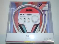 ☆ SAMPO 聲寶 液晶 電漿 電視遙控器 RC-271SC 284SC 235G CT-1 26V26 292SH 歷史價格詳細信息
