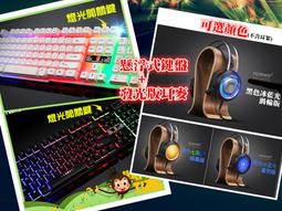 【LT】遊戲機 掌上型遊戲機 電視遊戲機 掌上遊戲機 游戲機2024全新款潘多拉月光寶盒連電視雙人搖桿拳皇臺式街機 歷史價格詳細信息