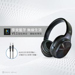~協明~ kt.net 全電壓 4U6A 充電桶 / 大功率智慧型快速充電 ，供應四組設備同時充電 歷史價格詳細信息