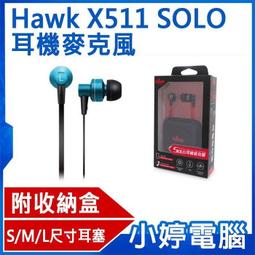 【小婷電腦＊麥克風】附蘋果轉接頭 WRM-F10-2 帶充電盒/特效聲卡遙控器無線背夾領夾立體收音麥克風 一拖二雙麥 歷史價格詳細信息