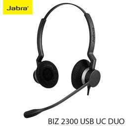 【含稅】Jabra Speak2 75 可攜式全雙工會議藍牙揚聲器/4降噪麥克風/USB-A/C 雙接口/藍牙5.2 歷史價格詳細信息