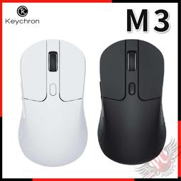 2.4g無線三模滑鼠靜音透明滑鼠可充電臺式筆記本電腦 歷史價格詳細信息