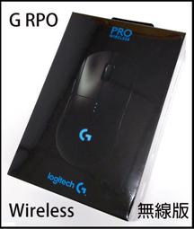 羅技G PRO Wireless + G840 超值組-英雄聯盟聯名款 歷史價格詳細信息