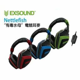 【S03 筑蒂資訊】微軟 Microsoft Office 2016 中文家用版 盒裝 歷史價格詳細信息