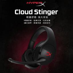 Kingston HyperX Alloy Elite 2 機械式 電競鍵盤金士頓 RGB 鋼框架構 歷史價格詳細信息