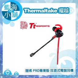 Thermaltake 曜越 Tt VENTUS Z 夜襲Z 電競滑鼠/人體工學/RGB/獨立按鍵 歷史價格詳細信息