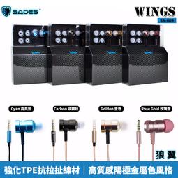 【SADES 賽德斯】合金顯卡支架 (橫式直立雙用) 實體店家『高雄程傑電腦』 歷史價格詳細信息