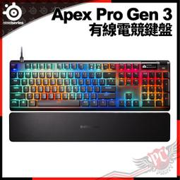 【SteelSeries 賽睿】Apex 3薄膜中文鍵盤 歷史價格詳細信息