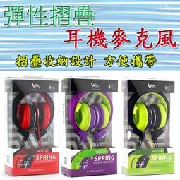 【RONEVER】折疊式手寫板計算機-(OE001) 歷史價格詳細信息