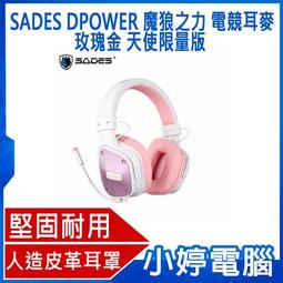 【小婷電腦】全新 HFR7 Probox Gen-II 3.5/2.5吋 四層磁碟陣列+HUB硬碟外接盒 USB3.1 歷史價格詳細信息