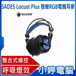 【小婷電腦】全新 HFR7 Probox Gen-II 3.5/2.5吋 四層磁碟陣列+HUB硬碟外接盒 USB3.1 歷史價格詳細信息