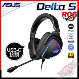 華碩 ASUS ROG Delta S Animate 電競耳麥 歷史價格詳細信息