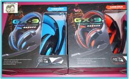 【Ronever】GX-9專業電競耳機麥克風-紅(MOE262) 歷史價格詳細信息