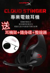 三星 原廠耳機專區 3.5mm 耳機孔 歷史價格詳細信息