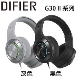 EDIFIER   G30II USB7.1電競遊戲耳麥 歷史價格詳細信息