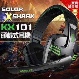 【 附發票 賣貴請告知】領帶夾 袖扣 商務領帶夾子 金屬領帶夾 合金 飾品 結婚領夾 歷史價格詳細信息