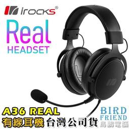 【鳥鵬電腦】i-rocks 艾芮克 M23R 極靜音2.4G無線光學滑鼠 粉紅 靜音 低於30分貝 上下頁鍵 電源開關 歷史價格詳細信息