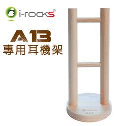 【也店家族 】小機殼用 迷你 電源 POWER_ i-CoolTW Micro 400 電源供應器 迷你 POWER 歷史價格詳細信息