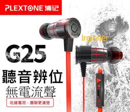 {電腦}新品特價原裝LENOVO 聯想 拯救者 Y720 Y720-15IKB屏線屏幕排線5C10N67251 歷史價格詳細信息