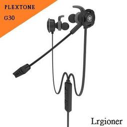 新莊民安 原價599 特價販售 附收納包 手機電腦二用 浦記 G25  電競耳機麥克風 吃雞耳機 絕地求生 歷史價格詳細信息