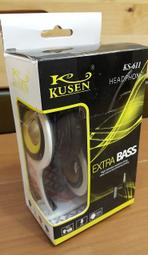 全新 KS(Kate Spade) 真皮側(斜)肩包WOC 歷史價格詳細信息