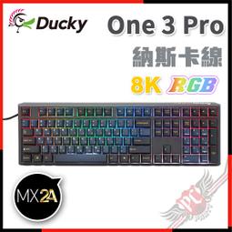 [ PCPARTY ] Ducky Crafty 滑鼠墊 無縫邊布質滑鼠墊 + Secret M 有線電競滑鼠 歷史價格詳細信息