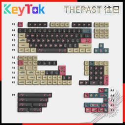 THEVAST 拼接撞色增高6cm休閒男鞋【73-349】兩色 百搭 時尚 休閒鞋 韓國空運 正韓製 歷史價格詳細信息