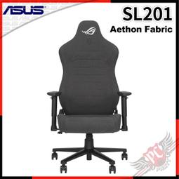 ROG SL301 RGB Chariot X 電競椅 優質PU皮革 4D扶手 耐用PU椅輪 RGB燈光 歷史價格詳細信息