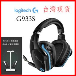 台灣現貨RGB 電線管理系統防滑腳，帶 Type-C 電纜，適用於電子競技 FPS 遊戲 歷史價格詳細信息