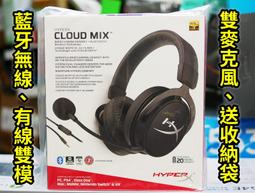 HyperX 金士頓 Cloud Quadcast 電容式 USB 麥克風 歷史價格詳細信息