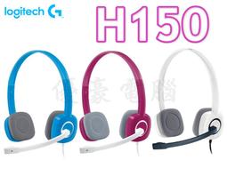 【UH 3C】羅技 Logitech M650 Signature 無線多工 靜音滑鼠 珍珠白 6261 歷史價格詳細信息