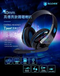 【SA701】倍思 Note7 免掀蓋 虹膜辨識 皮套 手機皮套 保護殼 手機套 保護套 手機殼 鋼化玻璃膜 充電線 歷史價格詳細信息