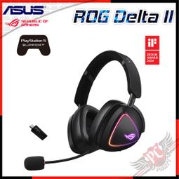 三模耳嘰 耳麥 降噪耳嘰 全罩式耳嘰 電競耳嘰 頭戴式耳嘰 2.4g遊戲耳嘰 電腦耳麥 有線耳麥 臺式帶耳麥耳嘰 歷史價格詳細信息