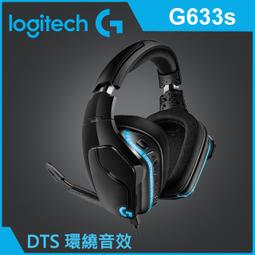 羅技 G610 ORION BLUE 背光機械遊戲鍵盤-青軸【官方旗艦店】 歷史價格詳細信息