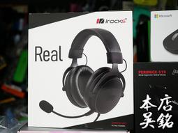 【本店吳銘】 艾芮克 i-rocks M29R 無線三模靜音滑鼠  藍牙  舒適 人體工學 5K 可調 DPI 粉色 歷史價格詳細信息