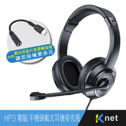 ~協明~ 電源大3Pin公 轉 電源方頭大4Pin母 歷史價格詳細信息
