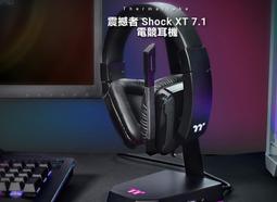 GHT-閘機圓柱型人臉識別系統 人臉識別會員系統 人臉識別考勤系統 歷史價格詳細信息