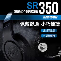 Samson C01U 專業 電容式 USB 麥克風 鈦黑色 一年保固 全新 現貨 含稅 免運費 歷史價格詳細信息