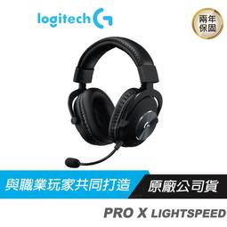 Logitech 羅技 PRO X無線機械式TKL遊戲鍵盤(桃紅) 歷史價格詳細信息