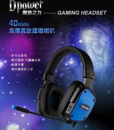 ✡SunR✡❖附發票❖[圓剛]AverMedia AM310 黑鳩 USB直播麥克風 歷史價格詳細信息